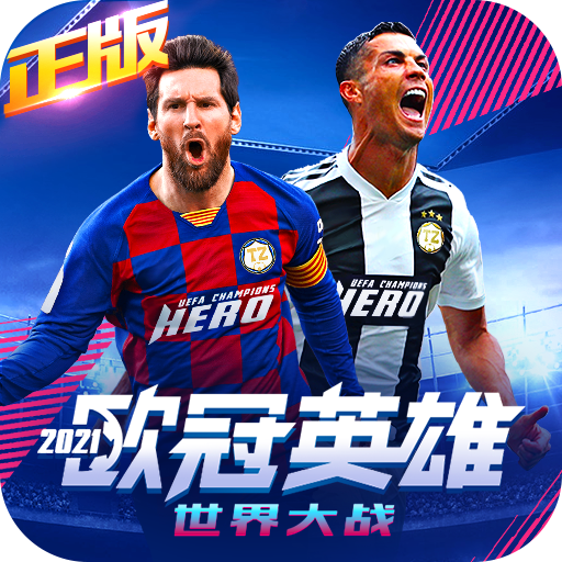 20251107仙境测试礼包