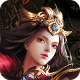 魔龙之戒