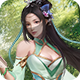 魔魂之刃